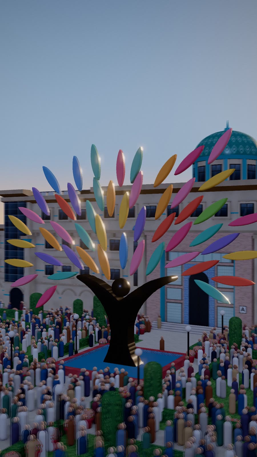 The NASCON tree rising over the FAST Islamabad campus, from reel #64